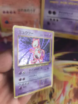 Pokemon Karte Card Mewtwo Mewtu Base Expansion 1996 Holo Wotc japanese Good - Image 3