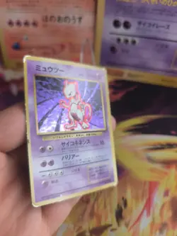 Pokemon Karte Card Mewtwo Mewtu Base Expansion 1996 Holo Wotc japanese Good - Image 4