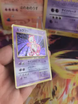 Pokemon Karte Card Mewtwo Mewtu Base Expansion 1996 Holo Wotc japanese Good - Image 5