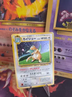 Pokemon Karte Card Dragonite Dragoran Gameboy Promo 1998 Holo Wotc japanese LP - Image 1