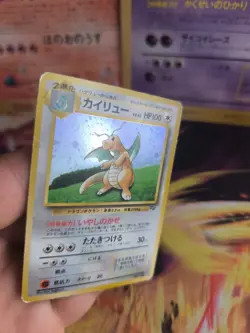 Pokemon Karte Card Dragonite Dragoran Gameboy Promo 1998 Holo Wotc japanese LP - Image 2