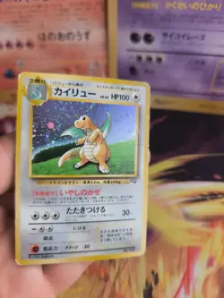 Pokemon Karte Card Dragonite Dragoran Gameboy Promo 1998 Holo Wotc japanese LP - Image 3