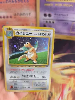 Pokemon Karte Card Dragonite Dragoran Gameboy Promo 1998 Holo Wotc japanese LP - Image 4