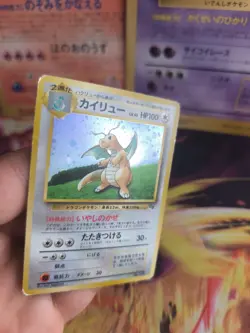 Pokemon Karte Card Dragonite Dragoran Gameboy Promo 1998 Holo Wotc japanese LP - Image 5