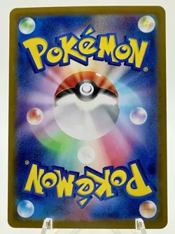 Lightning Energy UR 108/078 SV1V Violet ex - Pokemon Card Japanese *READ* - Image 3