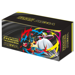 Pokemon Card Game MEGA Premium Trainer Box 2025 Brave & Symphonia Japanese - Image 5