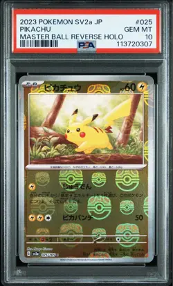 Pokemon Card 151 Pikachu MM 025/165 PSA10 / Japanese Pokemon Card SV2a NEW - Image 1