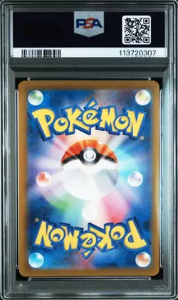 Pokemon Card 151 Pikachu MM 025/165 PSA10 / Japanese Pokemon Card SV2a NEW - Image 2