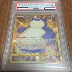PSA 10 Snorlax 093/070 UR Peerless Fighters Japanese Pokemon Card from JAPAN - Image 1