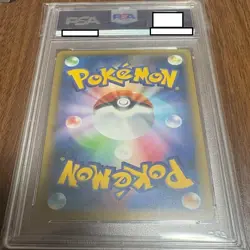 PSA 10 Snorlax 093/070 UR Peerless Fighters Japanese Pokemon Card from JAPAN - Image 2