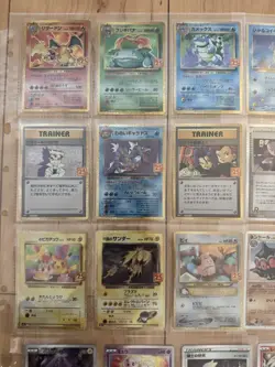 Pokemon TCG Japanese 25th Anniversary Promo Card Complete - Image 2