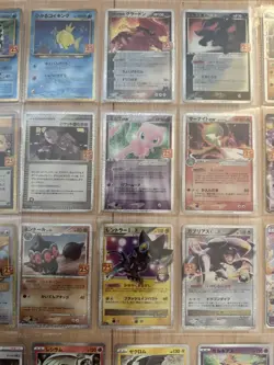 Pokemon TCG Japanese 25th Anniversary Promo Card Complete - Image 3