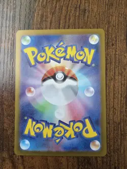 Metang 107/187 Master Ball Japanese Terastal Festival ex SV8a Pokemon Card - Image 4
