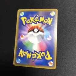 Pokemon Card - Charizard - 012/100 Holo - Rare Nintendo Near Mint/JAPANESE PCG D - Image 3