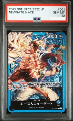 PSA10 Ace & Newgate L Leader Parallel ST22-001 ONE PIECE Card Japan 2025 - Image 1