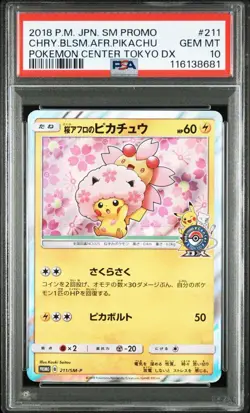 Afro Pikachu Sakura PSA 10 Promo 211 SM P Pokemon Card Japanese DX Rare JP NEW - Image 1