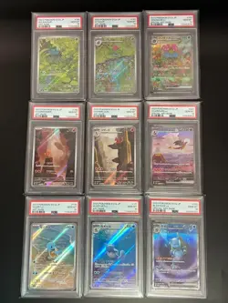 PSA 10 Charizard Venusaur Blastoise EVOs SEQ 9Set Pokemon Card 151 Japanese sv2a - Image 1