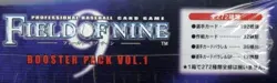 Baseball card KONAMI [BOX] field-of-Nine booster pack Vol. 1 F/S w/Tracking# NEW - Image 2