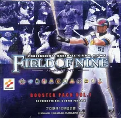 Baseball card KONAMI [BOX] field-of-Nine booster pack Vol. 1 F/S w/Tracking# NEW - Image 3