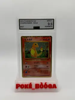 Pokemon TCG 2023 CLL Charmander Holo (Japanese) #001/032 AGS 9.5 - Image 1