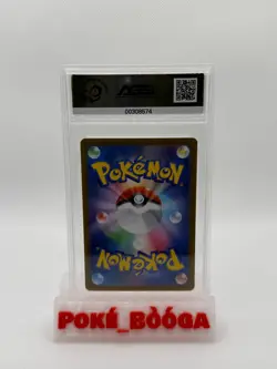 Pokemon TCG 2023 CLL Charmander Holo (Japanese) #001/032 AGS 9.5 - Image 2