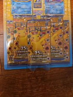 Pokemon Chinese 25th Anniversary "Rapture" Gift Box- Magikarp Gyarados W/2 Promo - Image 4