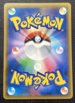 Axew 045/059 1st Ed XY8 Blue Shock LP Japanese Pokemon 2015 - Image 2