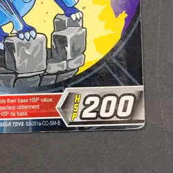 Bakugan Battle Brawler - Dragonoid - Character Card - HSP 200 - BA051a - LP - Image 4