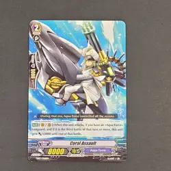Cardfight!! Vanguard - 1x Coral Assault - TD07/006EN - NM - TCG Card - VCF 2015 - Image 2