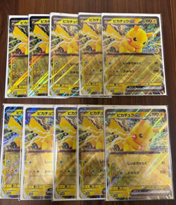 Pokemon Set of 10 Pikachu ex SV-P Promo Jumbo Card JR Stamp Rally 2025 Japanese - Image 1