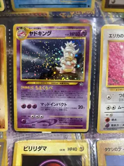 Pokemon Neo Genesis Slowking No.199 Holo Rare Card Japanese - Image 1