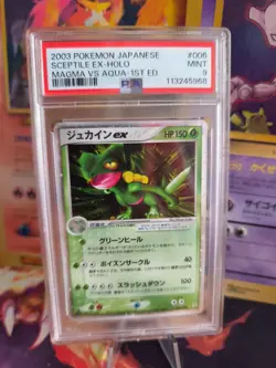 Pokemon Card Sceptile Gewaldro Ex Ex Team Aqua Magma Holo 2003 Japanese PSA 9 - Image 1