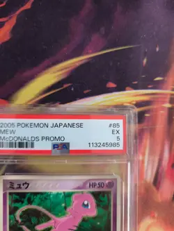 Pokemon Card Mew Pcgp Promo McDonald's Glossy 2005 Japanese PSA 5 - Image 4