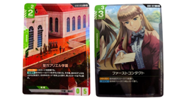 Gundam card Game Relena Darlian Newtype Rising GD01 107 ST02 015 U C + Gundam W - Image 1