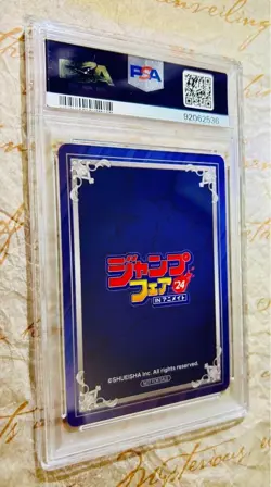 PSA9 Jump Fair Hunter x Hunter Trading Card 2024 Japan - Image 2