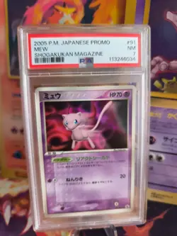 Pokemon Card Mew Shogakukan Magazine Promo Pcg Black Star Glossy Japanese PSA 7 - Image 1