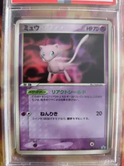 Pokemon Card Mew Shogakukan Magazine Promo Pcg Black Star Glossy Japanese PSA 7 - Image 3