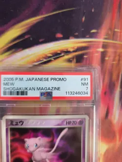 Pokemon Card Mew Shogakukan Magazine Promo Pcg Black Star Glossy Japanese PSA 7 - Image 4