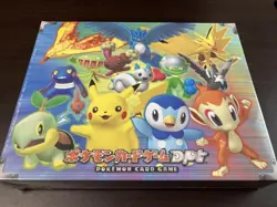Pokemon Card Game DPT Gift BOX Factory sealed release 2008 TCG MEDIA FACTORY NEW - Image 1