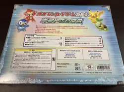 Pokemon Card Game DPT Gift BOX Factory sealed release 2008 TCG MEDIA FACTORY NEW - Image 2