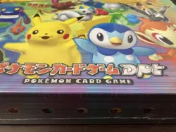 Pokemon Card Game DPT Gift BOX Factory sealed release 2008 TCG MEDIA FACTORY NEW - Image 5