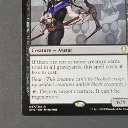 MTG - Avatar of Woe - Commander Anthology Volume 2 - LP/NM - Magic the Gathering - Image 3