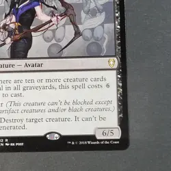 MTG - Avatar of Woe - Commander Anthology Volume 2 - LP/NM - Magic the Gathering - Image 4