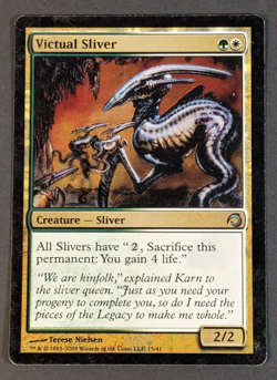 MTG - 1x Victual Sliver - Premium Deck Series Slivers - LP Foil - Uncommon 2009 - Image 1