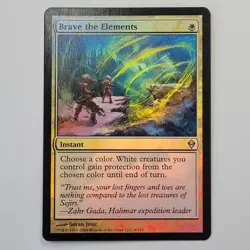 MTG - 1x Brave The Elements - Zendikar - NM/LP - Foil - Magic The Gathering #4 - Image 1