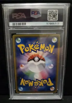 PSA 10 M Blastoise EX 022 Pokemon Expansion 20th Anniversary Japanese 2016 CP6 - Image 2