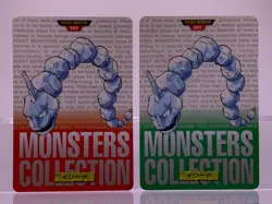 2 SET! Onix No.095 Bandai Carddass Red & Green Japanese Pokemon Cards EX! - Image 1