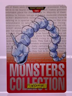 2 SET! Onix No.095 Bandai Carddass Red & Green Japanese Pokemon Cards EX! - Image 4