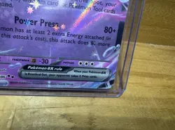 Jellicent Ex 45/86 Pokemon TCG Scarlet & Violet: White Flare ENGLISH NM - Image 5