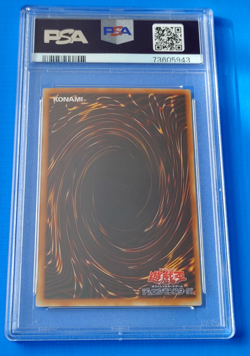 Yugioh 2001 Dark Magician P4-02 Japanese Premium Pack 4 PSA 10 GEM MT - Image 2